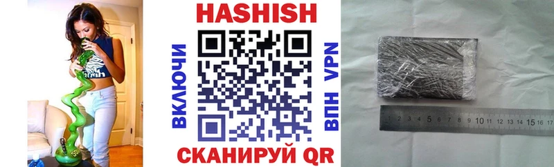Как найти закладки Саки A-PVP  Амфетамин  Лсд 25  МЕФ 