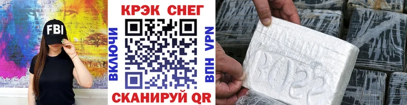 Кокаин 97%  ОМГ ОМГ зеркало  Саки 