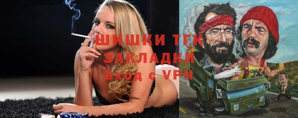 мескалин Аркадак