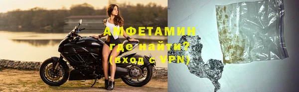 дживик Арсеньев