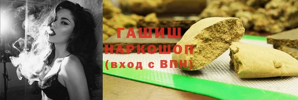 дживик Арсеньев