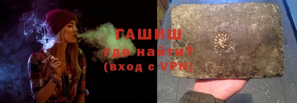 мескалин Аркадак