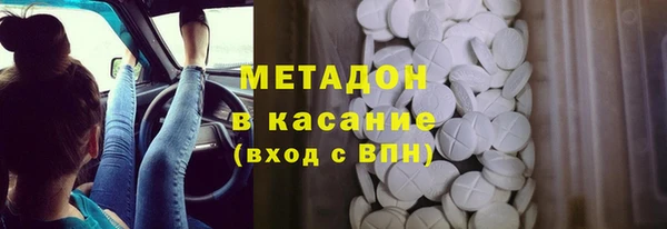дживик Арсеньев