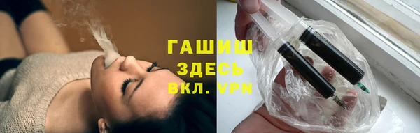 дживик Арсеньев