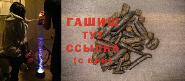 дживик Арсеньев
