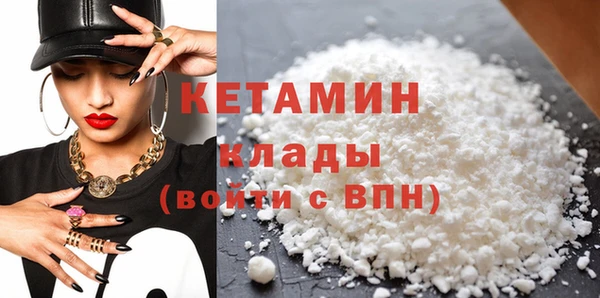 дживик Арсеньев