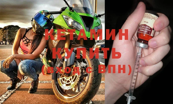 дживик Арсеньев
