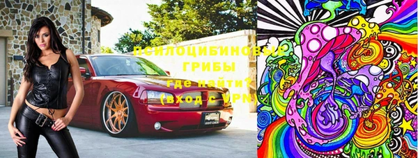 мескалин Аркадак