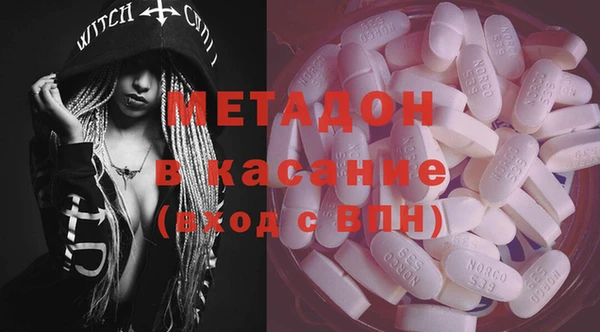 дживик Арсеньев