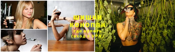 мескалин Аркадак