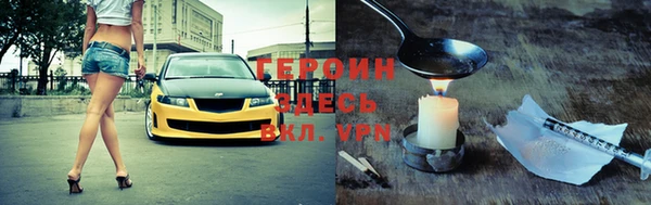 дживик Арсеньев