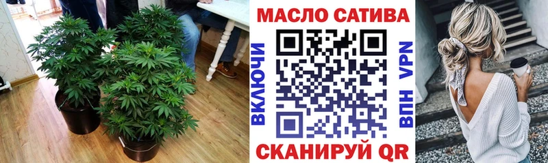 blacksprut зеркало  Саки  Дистиллят ТГК жижа  как найти наркотики 