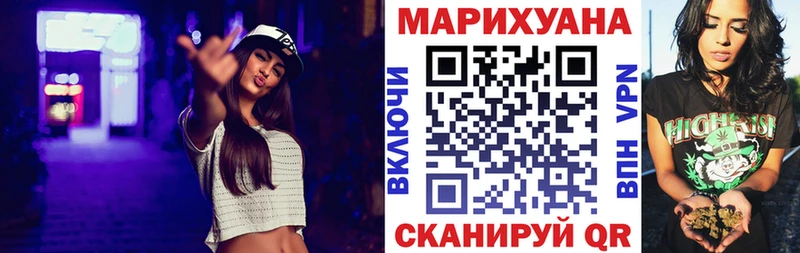 Каннабис гибрид  Саки 